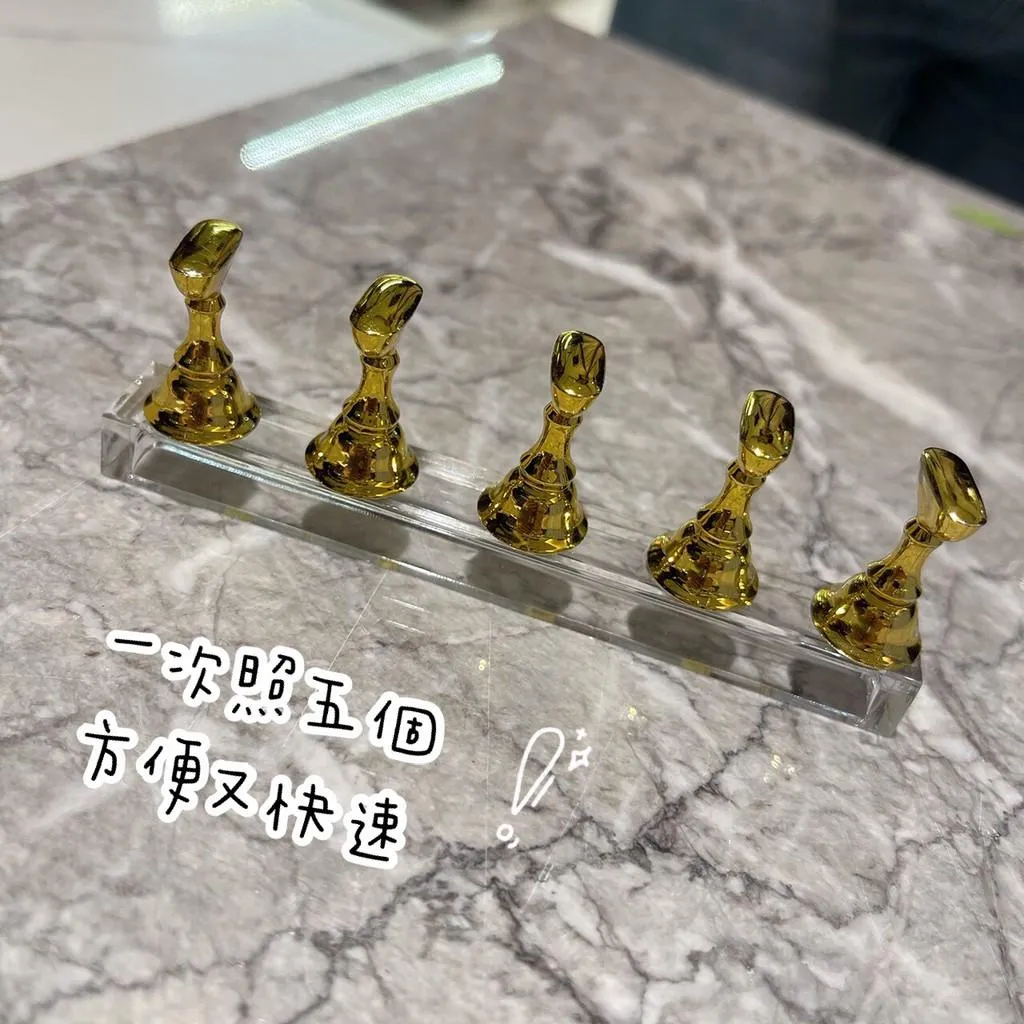 清倉-高質感跳棋甲片座