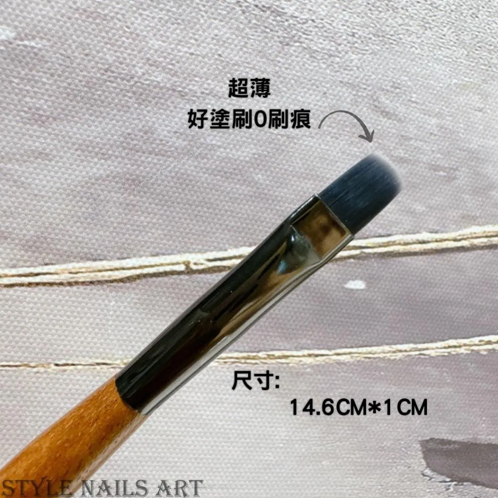 貓眼磁鐵木木圓筆