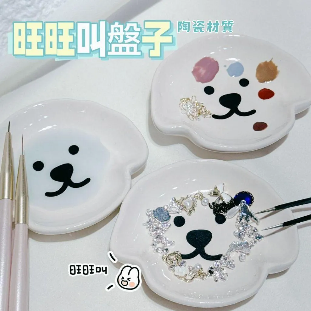 小白狗瓷盤