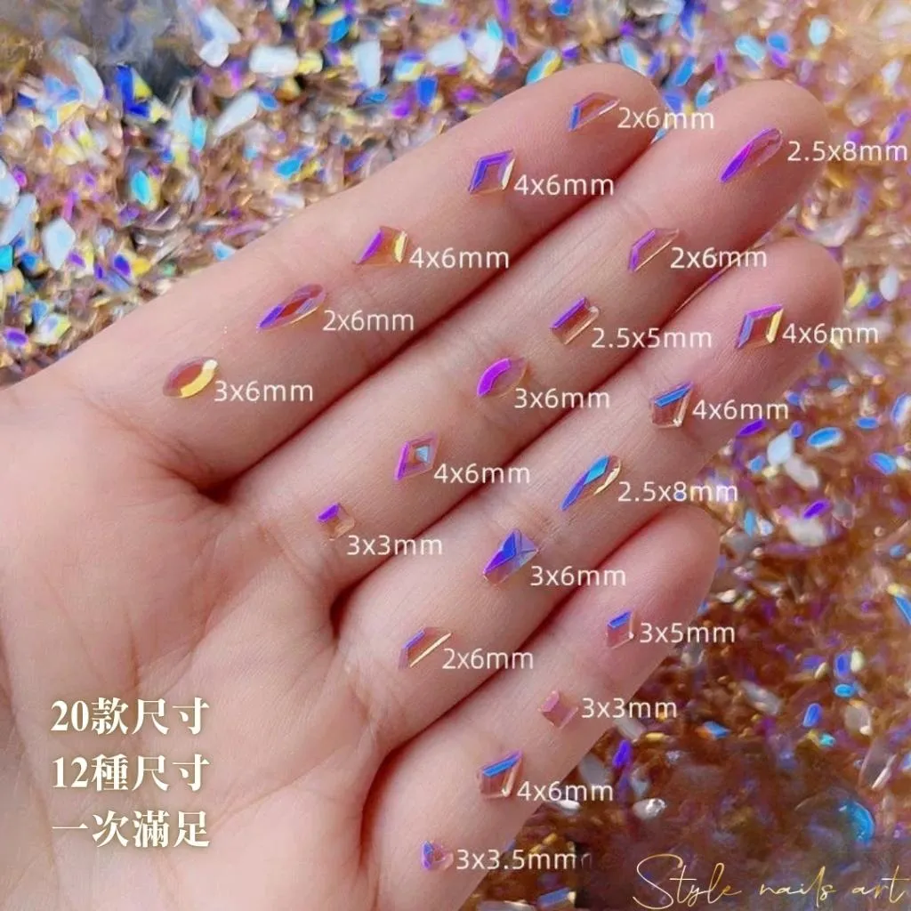 極光迷你混搭異形鑽12色混裝