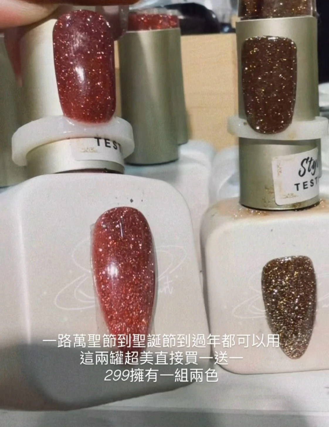 萬聖節+聖誕節一次滿足一組兩色