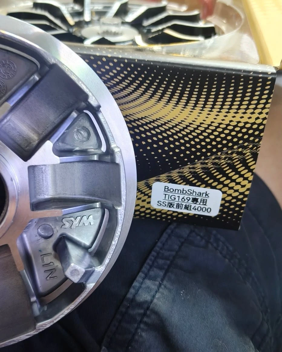 炸彈鯊魚傳動改裝使用 SYM 原廠盤 CNC 輕量化加工流用至 TIG 車系