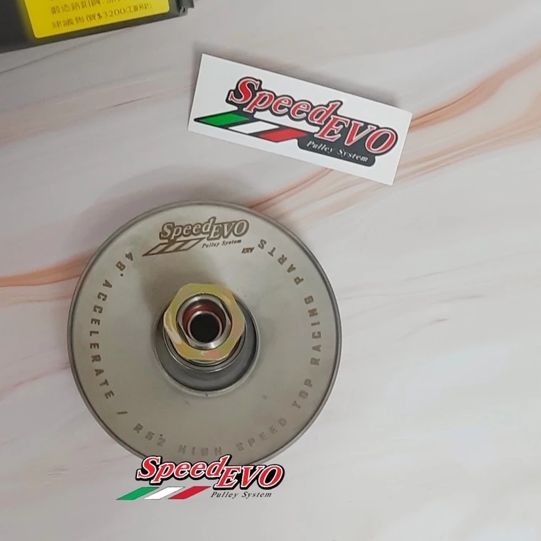 Speed evo 鐵開閉盤 鋁開閉盤