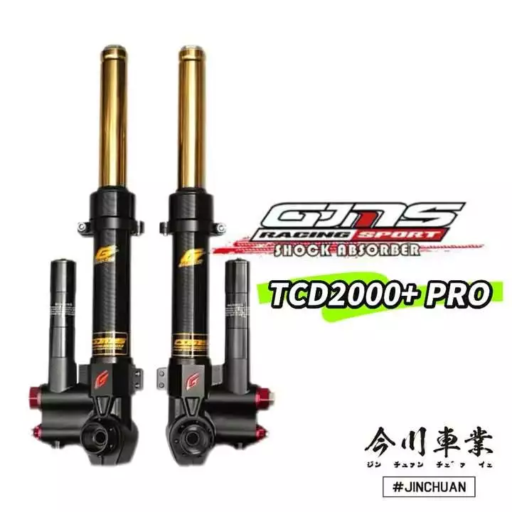 GJMS TCD2000+ PRO 可調式 前避震 **此商品需付款定金**