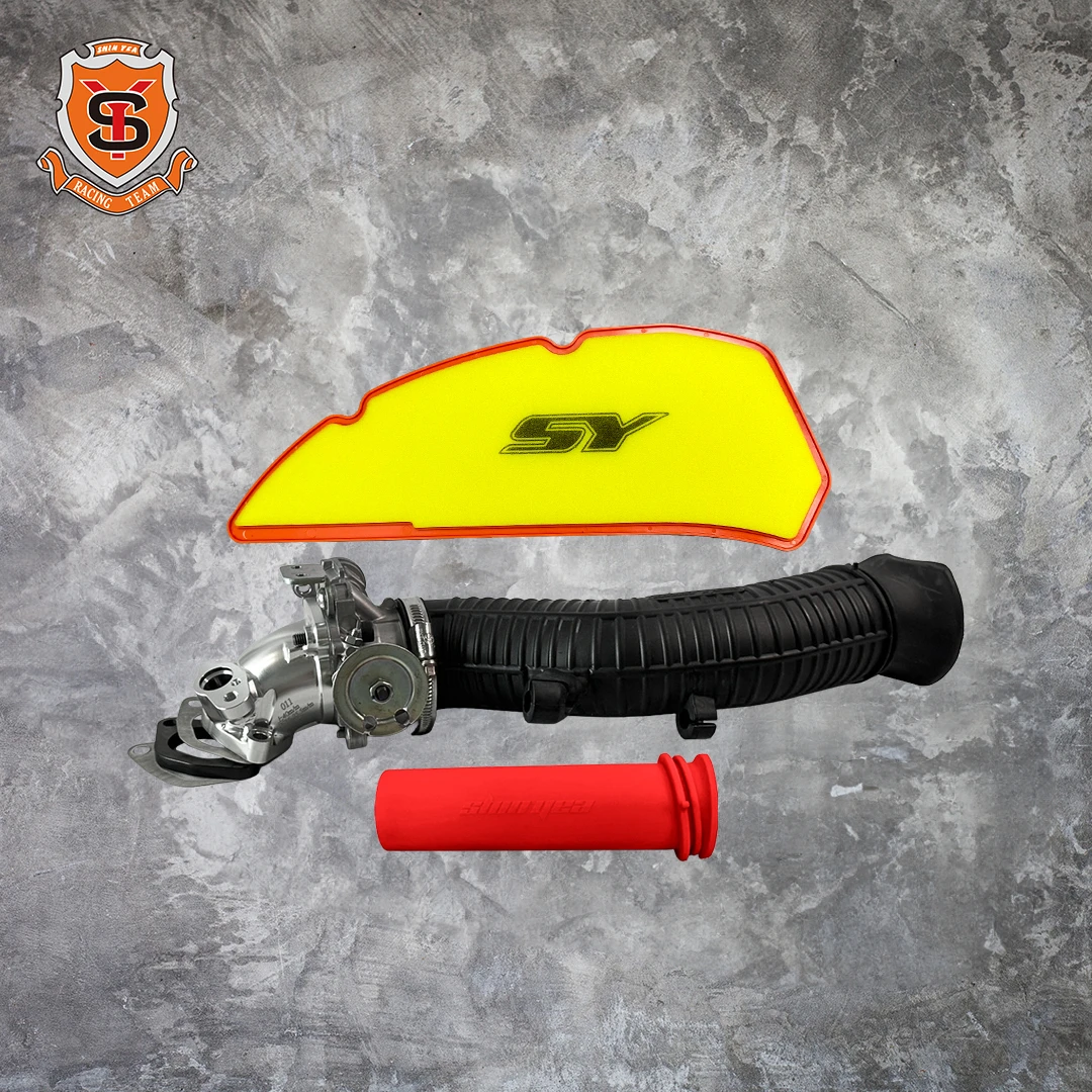 新雅部品 噴射進氣套件組 B8R車系 七代戰