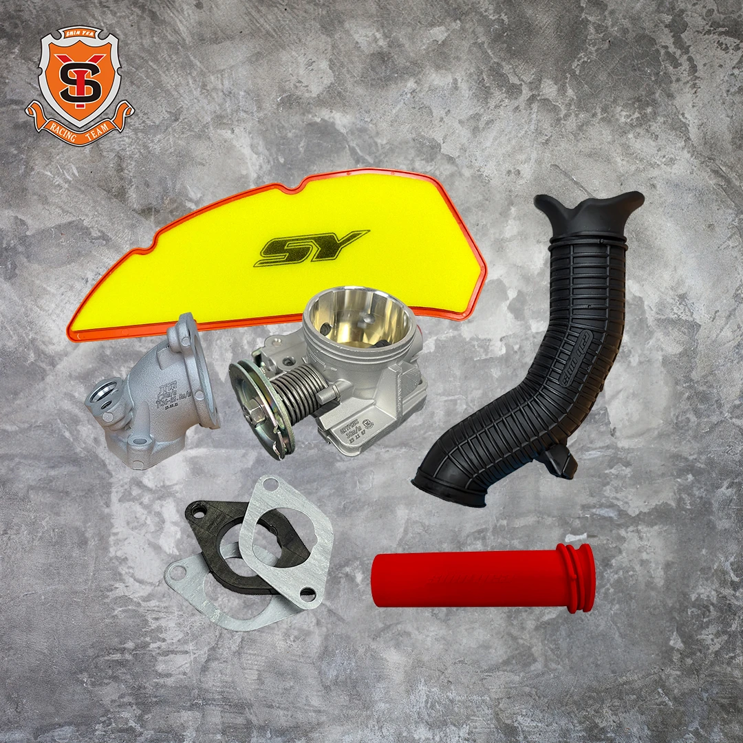 新雅部品 噴射進氣套件組 B8R車系 七代戰