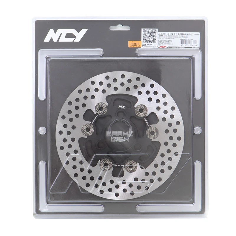 NCY N-23 競技型全浮動碟