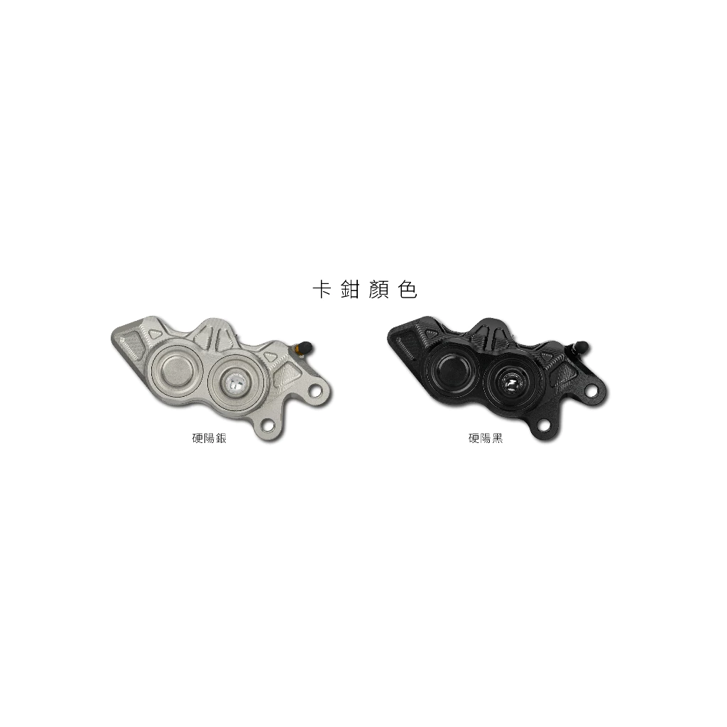 FRANDO FCC-640MGT CNC一體式對四卡鉗