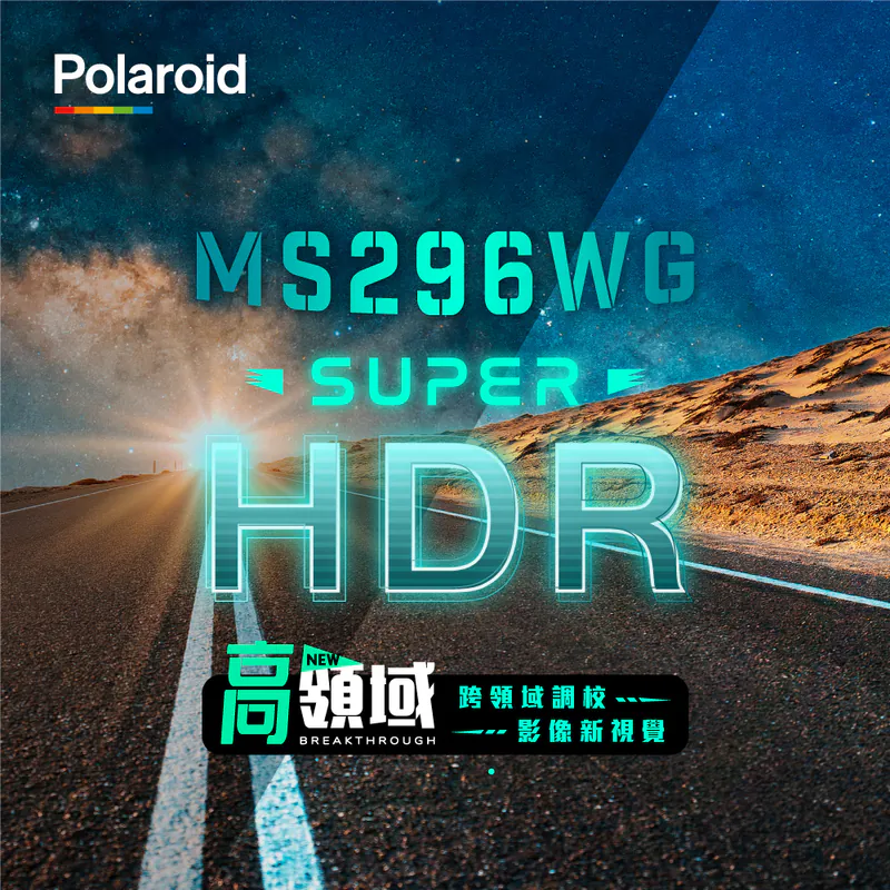 Polaroid 寶麗萊 MS296WG 夜視雙鏡 神鷹 機車 行車記錄器