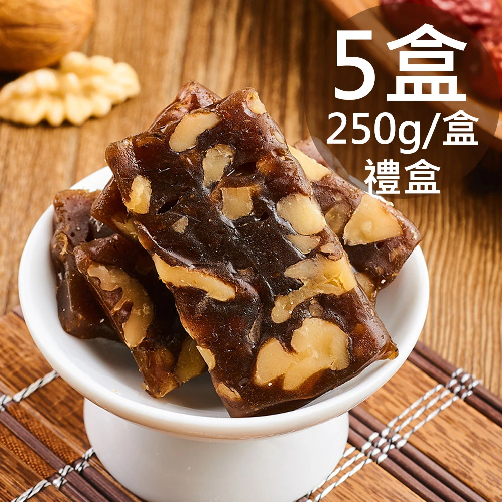 蘇州采芝齋｜南棗核桃糕禮盒 全素 500g【常溫】