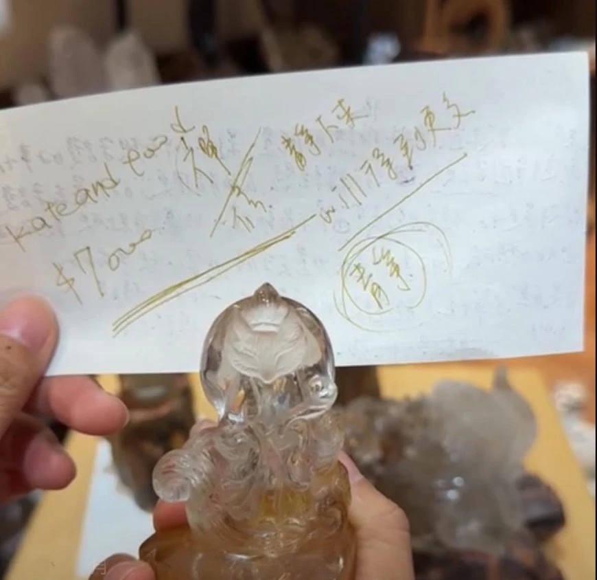 直播 黃膠花修仙狐