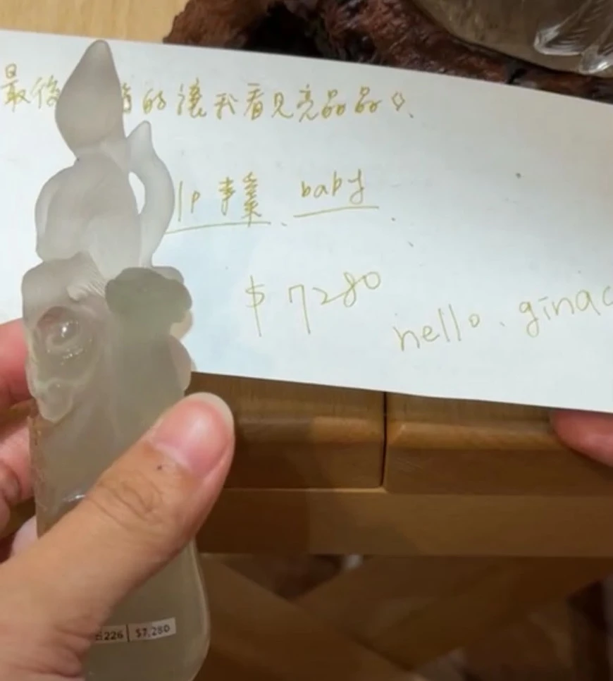 直播 暖心綠幽靈狐