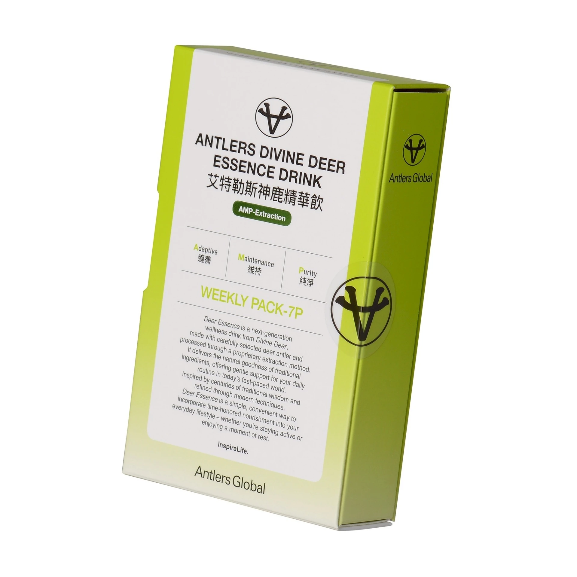 Antlersgobal 艾特勒斯神鹿精華飲, 7個, 10ml