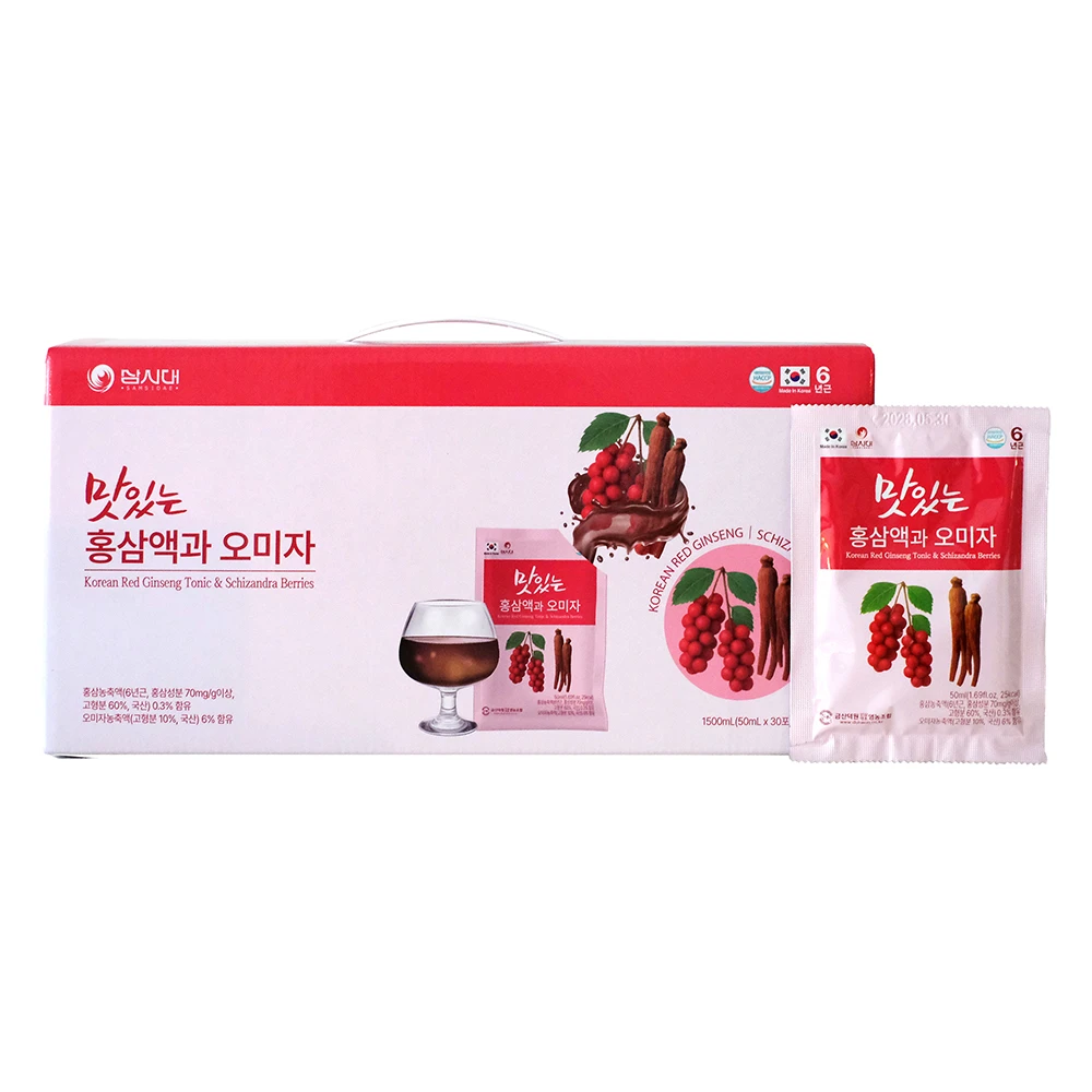 紅蔘液與五味子_맛있는홍삼액과오미자_Korean Red Ginseng Tonic&Omija