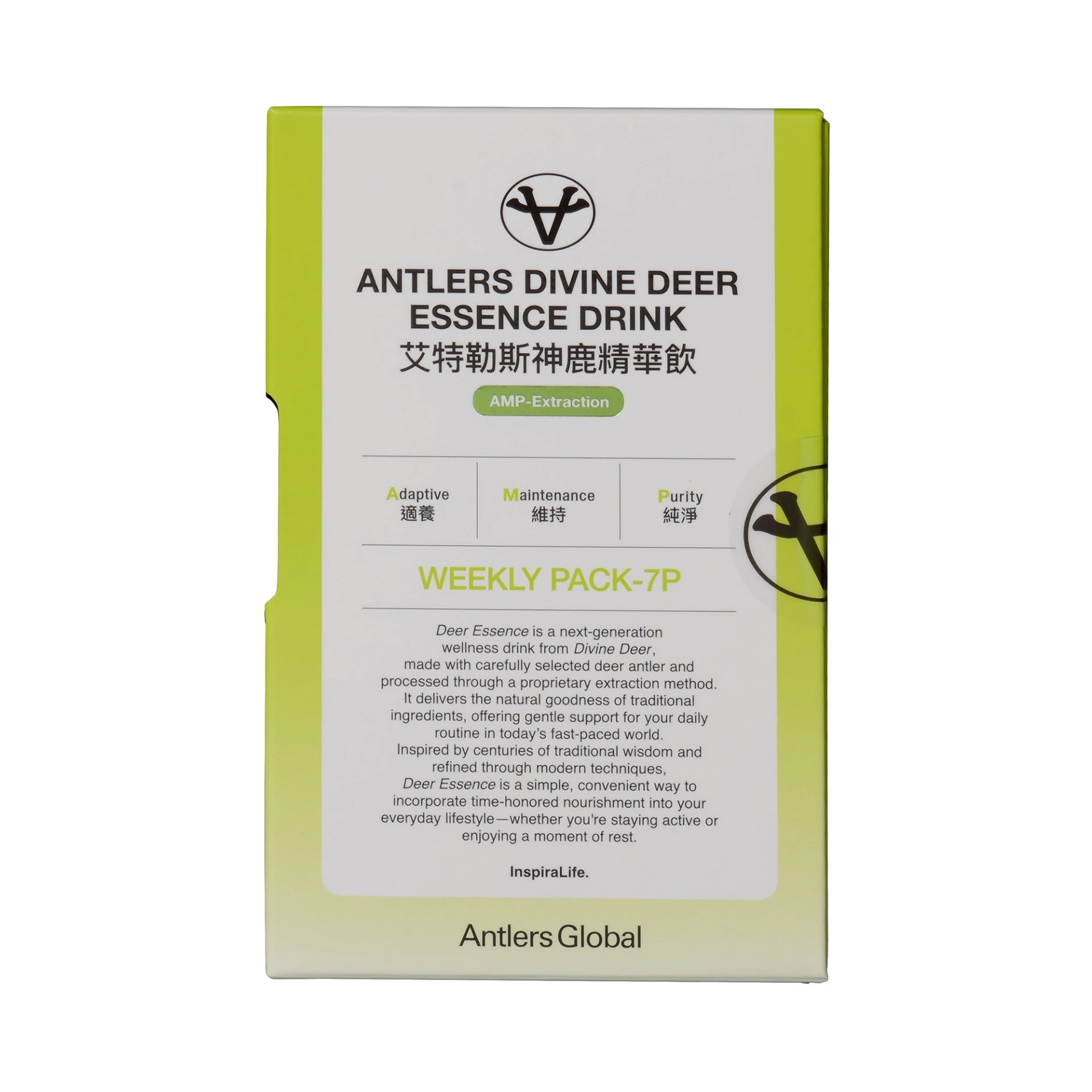 Antlersgobal 艾特勒斯神鹿精華飲, 7個, 10ml