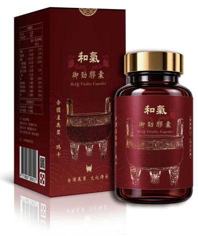 和氣 - 御勁膠囊 HeQi Vitality Capsules