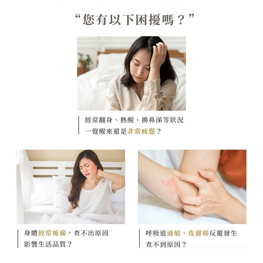 板豆腐 雙面防潮獨立筒床墊