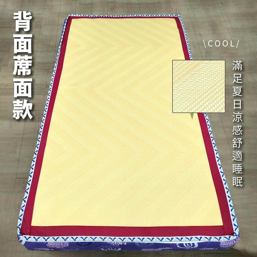 復古 雙面兩用彈簧床墊