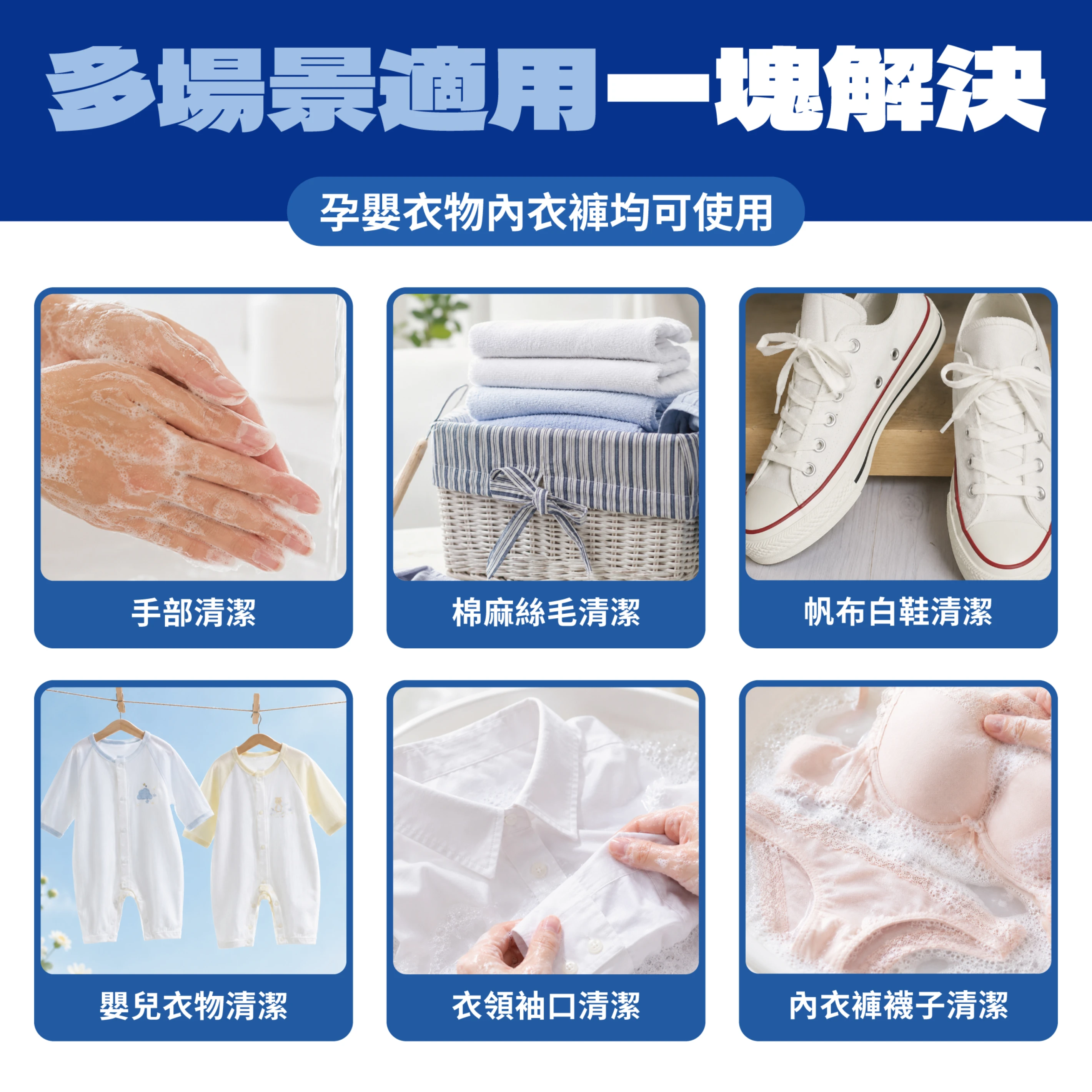 經典馬賽皂300g｜四入組