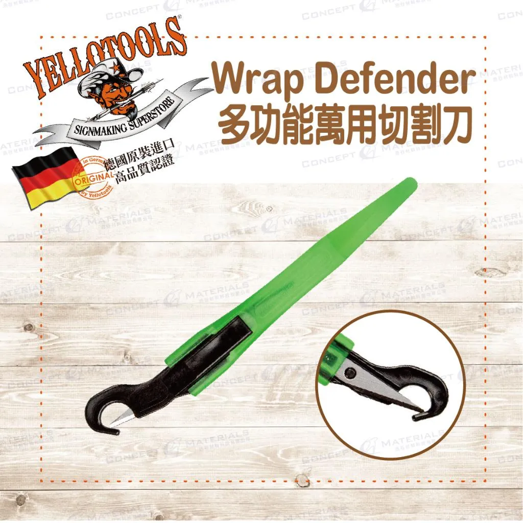 【Yellotools】Wrap Defender|多功能切割刀|隙縫刀|德國原裝進口|車貼包膜工具|廣告業、標誌業