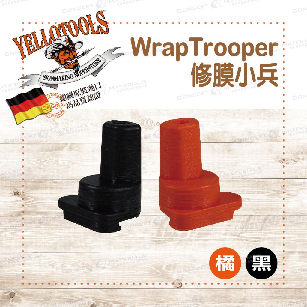 【Yellotools】WrapTrooper|修膜小兵|左、右側導向(黑、橘色)|等距修邊|磁吸固定刀片|車貼包膜工具