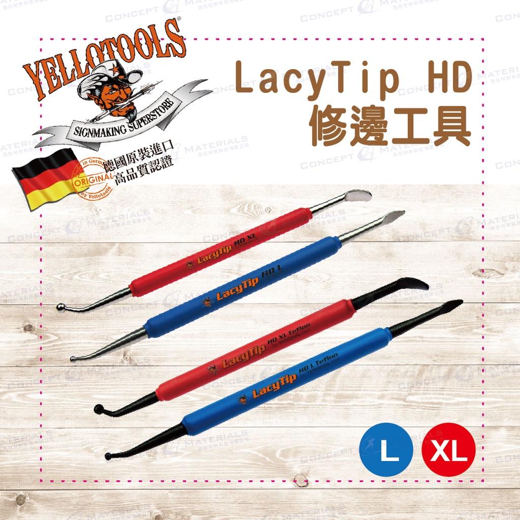 【Yellotools】LacyTip HD|修邊工具HD|車縫橡膠邊條、圓弧凹處|車貼包膜工具|德國原裝進口