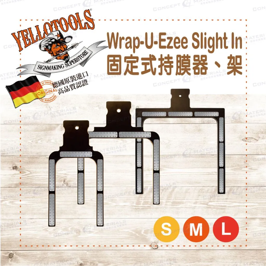 【Yellotools】Wrap-U-ezee Slight-In｜固定式持膜器｜德國原裝進口