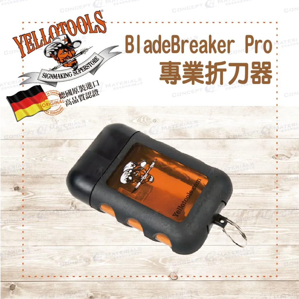【Yellotools】 BladeBreaker Pro|專業折刀器|磁鐵固定刀片|車貼包膜工具|德國原裝進口