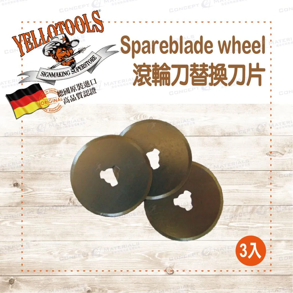 【Yellotools】Spareblade wheel|滾輪刀替換刀片3入|德國原裝進口