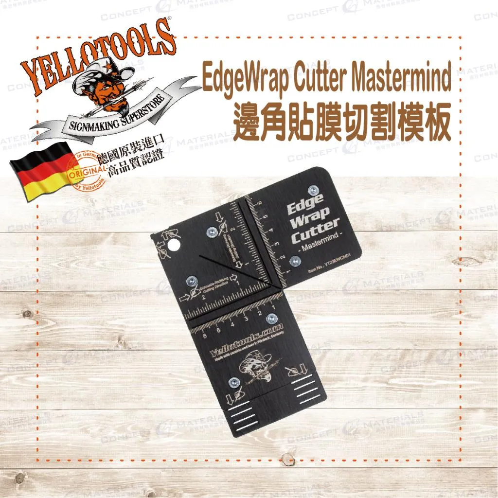 【Yellotools】EdgeWrap Cutter Mastermind邊角貼膜切割模板|廣告傢俱車貼包膜|德國進口