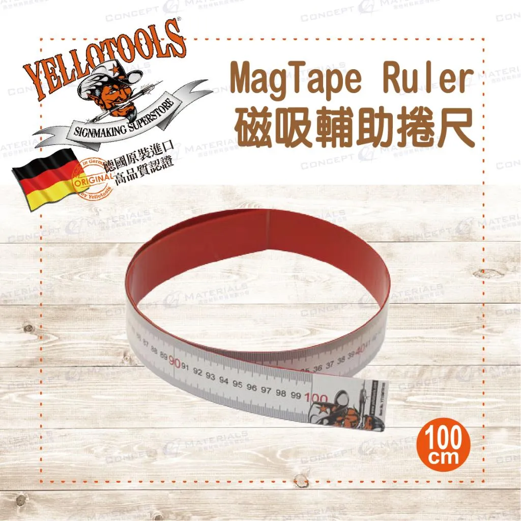 【Yellotools】MagTape Ruler |磁吸輔助捲尺|100 公分|車貼包膜工具|廣告標誌|德國原裝進口