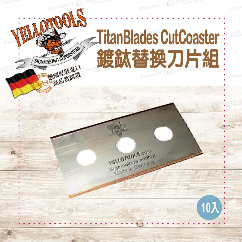 【Yellotools】TitanBlades CutCoaster|鍍鈦替換刀片組|軌道式裁切器專用|德國原裝進口
