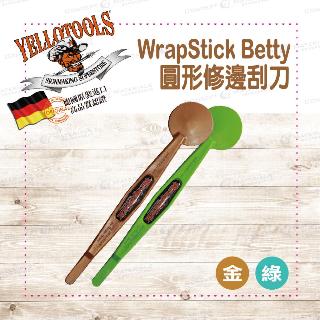 【Yellotools】WrapStick Betty|圓形修邊刮刀|適用於凹處、細節處|迷你刮板|可吸磁|車貼包膜工具