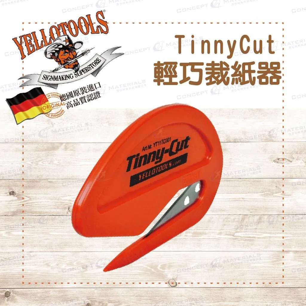 【Yellotools】TinnyCut|輕巧裁紙器|裁膜刀|德國原裝進口|車貼包膜工具|廣告業、標誌業