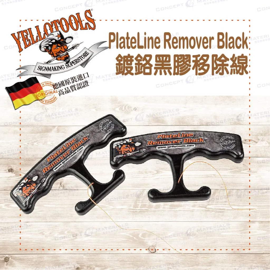 【Yellotools】PlateLine Remover Black|鍍鉻黑膠移除線|移除汽車標誌及型號|車貼包膜工具