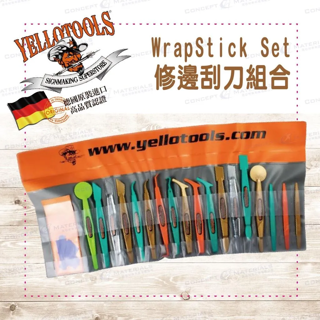 【Yellotools】WrapStick Set|修邊刮刀組合|適用於各種間隙|可吸磁|德國原裝進口|車貼包膜工具