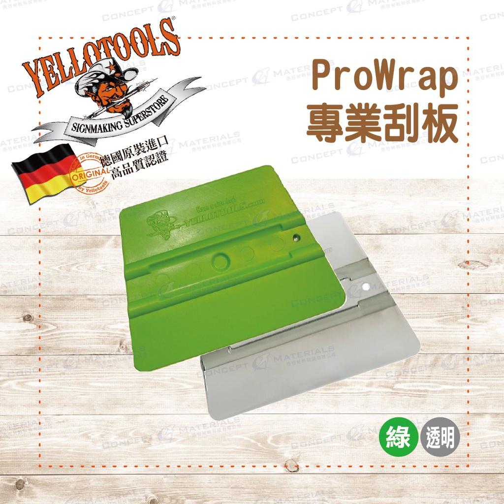 【Yellotools】ProWrap |專業刮板|車貼包膜工具|廣告、標誌業|德國原裝進口