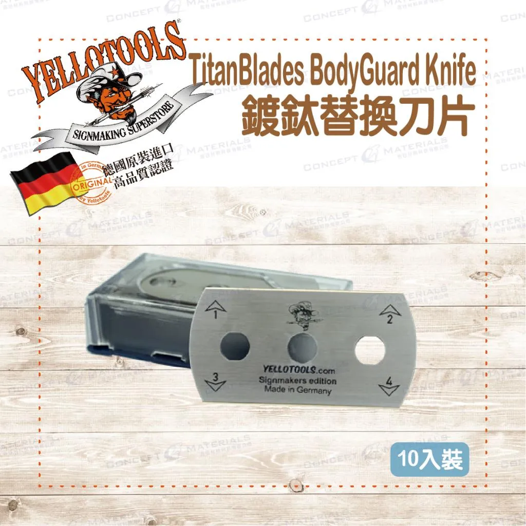 【Yellotools】TitanBlades BodyGuard Knife|離型紙刀專用|鍍鈦替換刀片|十入裝|德國
