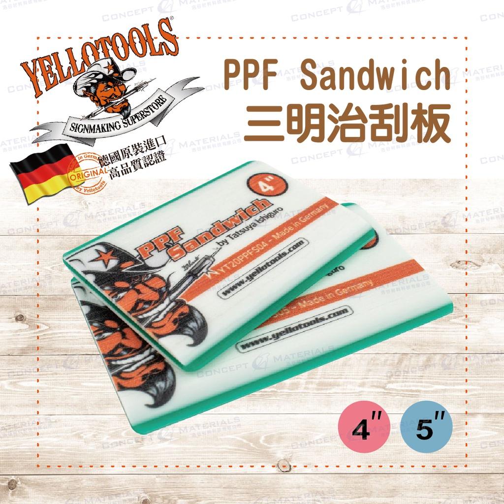 【Yellotools】PPF Sandwich|PPF三明治刮板|標準款加長款|PPF(漆面保護膜)專用刮板