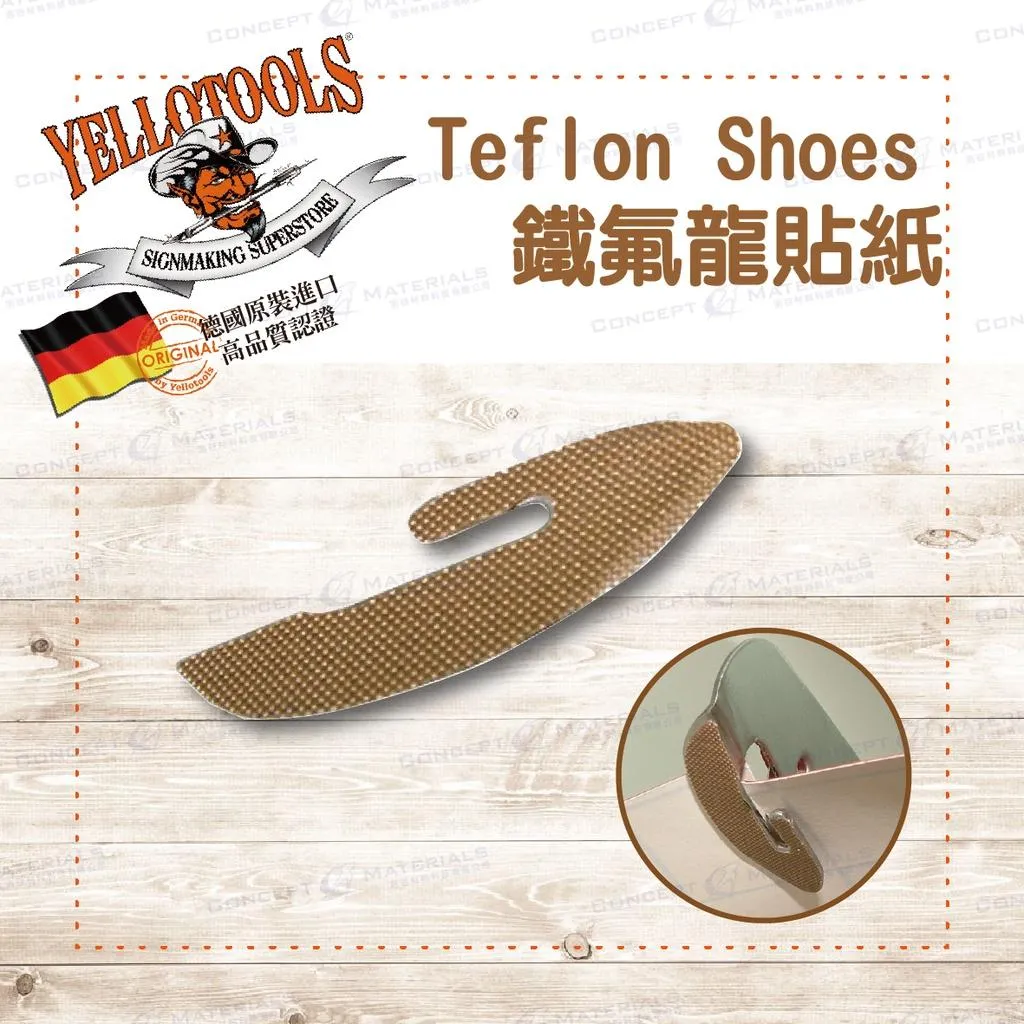 【Yellotools】Teflon Shoes|鐵氟龍貼紙|離型紙刀專用|五入裝|德國原裝進口|車貼包膜工具|廣告標誌