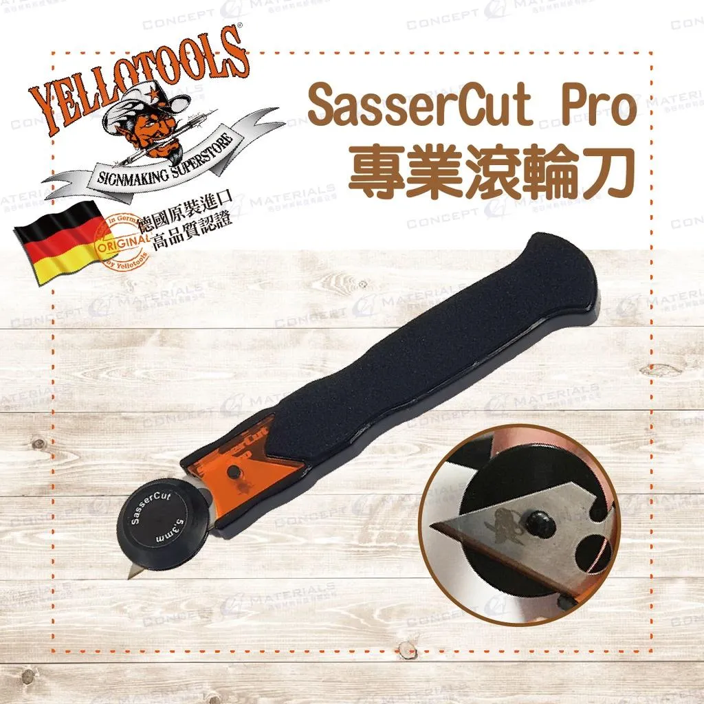 【Yellotools】SasserCut Pro|專業型滾輪刀|旋轉裁膜刀|縫隙刀|德國原裝進口|車貼包膜工具