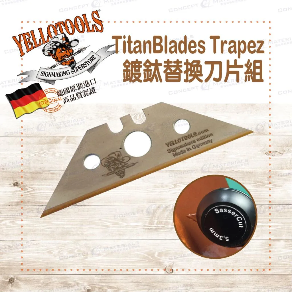 【Yellotools】TitanBlades Trapez|鍍鈦替換刀片組|德國原裝進口|車貼包膜工具