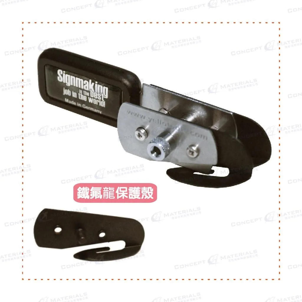 【Yellotools】BodyGuardKnife TWIN Teflon｜進階雙刃款離型紙刀｜雙刀｜鐵氟龍保護｜德國