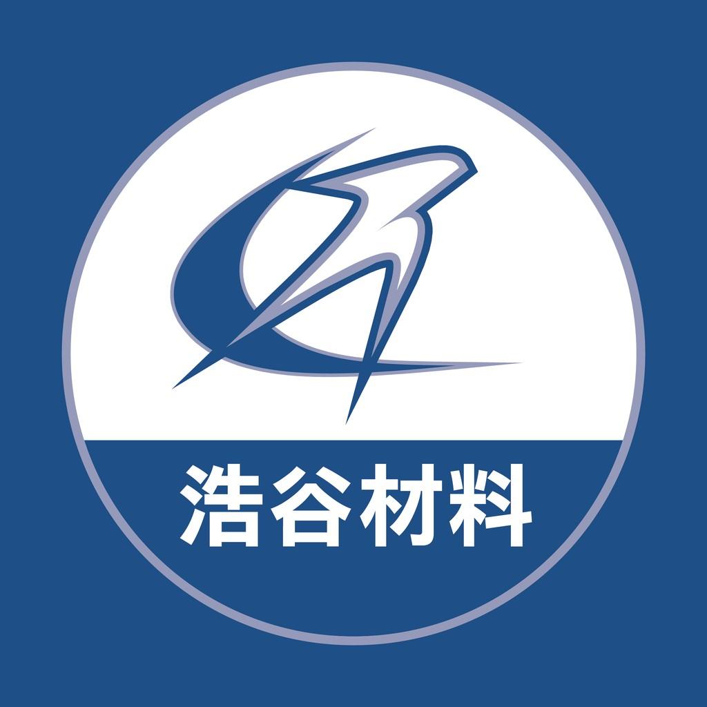 【浩谷】圖檔編輯繪製費用