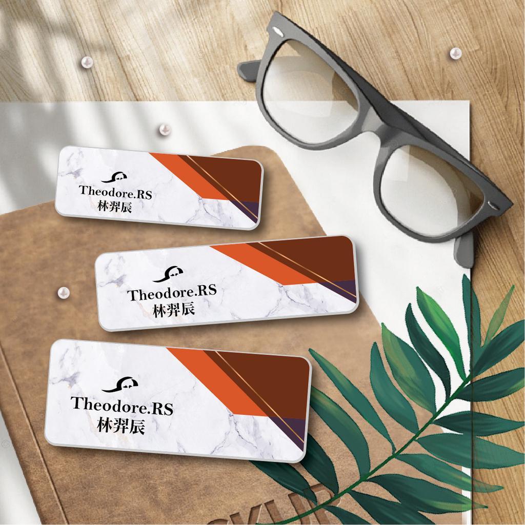 【浩谷】設計款金屬胸牌 | 商務質感紋理A| 金屬彩印 | 員工名牌 | 參展名牌 | 服務業必備 | 一個也能做 👍