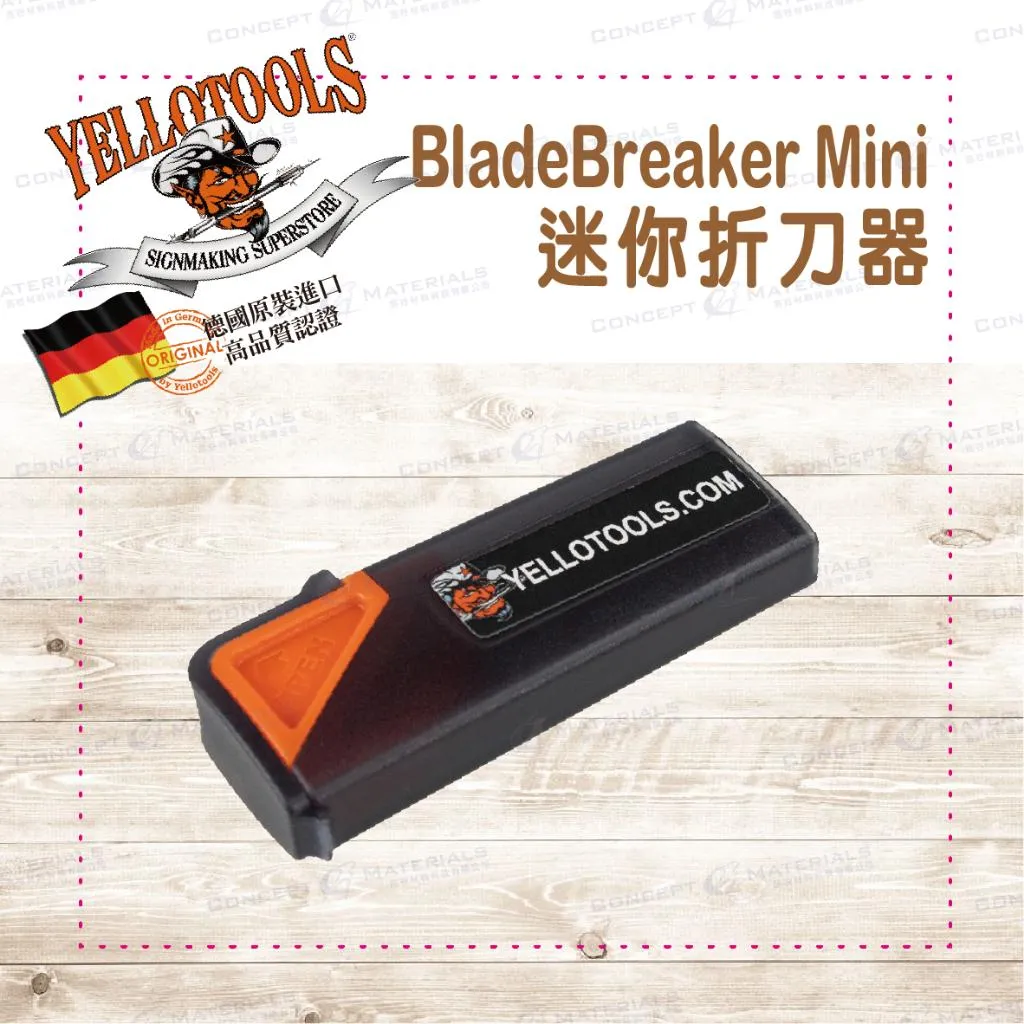 【Yellotools】 BladeBreaker Mini｜迷你折刀器｜9mm刀片｜車貼包膜工具｜德國原裝進口