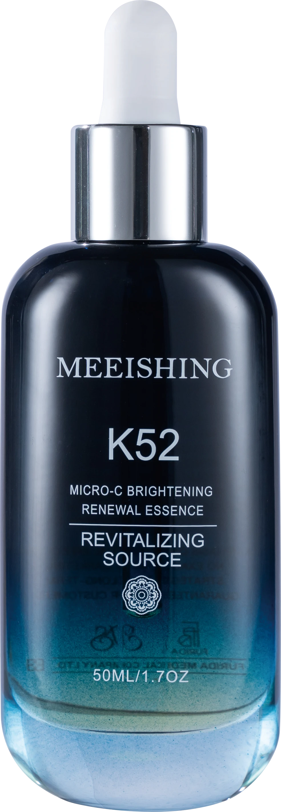 K52微C光白煥顏精華液