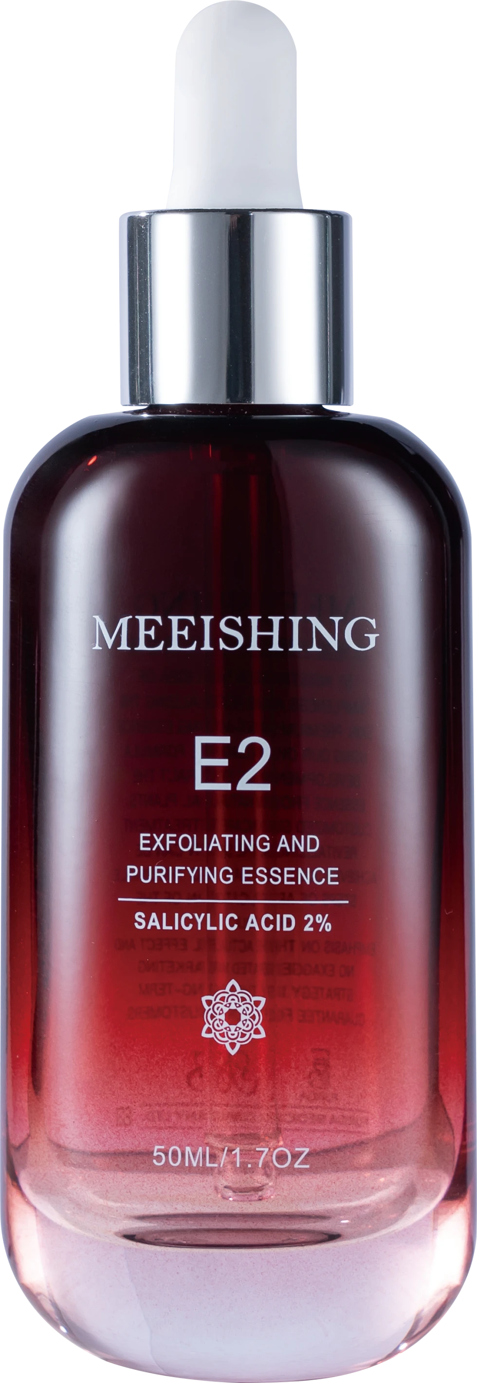 E2水楊酸活顏撫平淨化精華液
