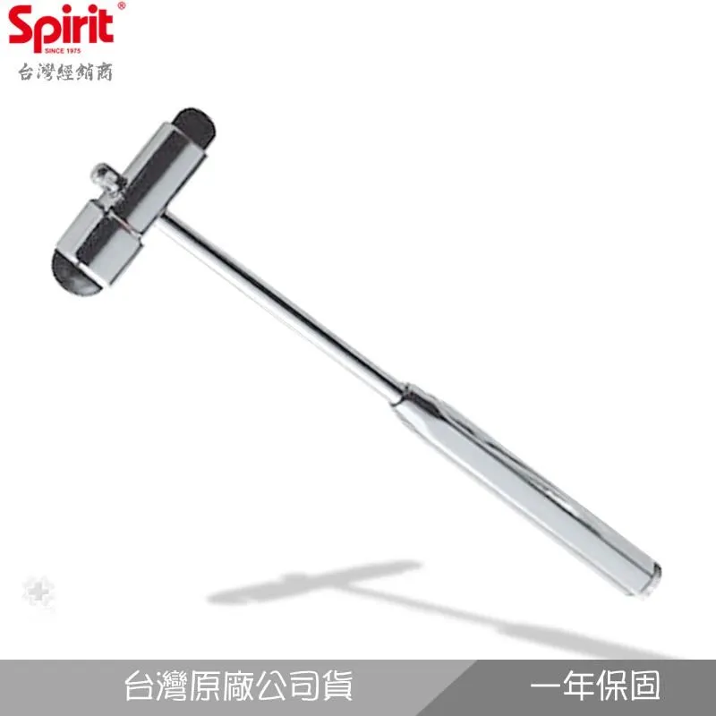 精國神經鎚-CK-502帶刺扣刷巴賓斯基錘