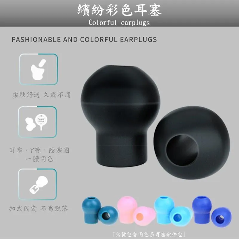 SPIRIT精國CK-601P護理師輕便型聽診器(成人-雙面)